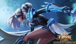 露娜皮肤爆料最新,露娜新皮肤惊艳亮相，炫酷特效引期待！